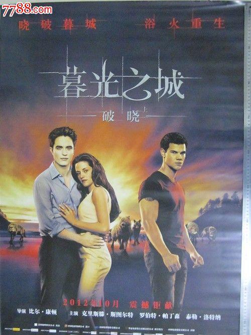 河北劳动关系职业学院毕业证办理